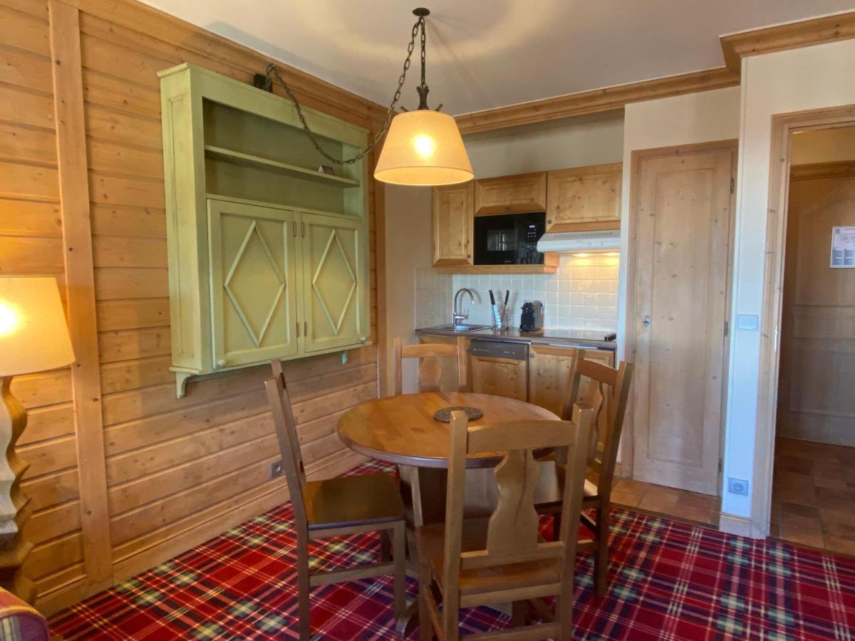 Arc 1950 - Residence Hameau Du Glacier Bourg-Saint-Maurice Εξωτερικό φωτογραφία