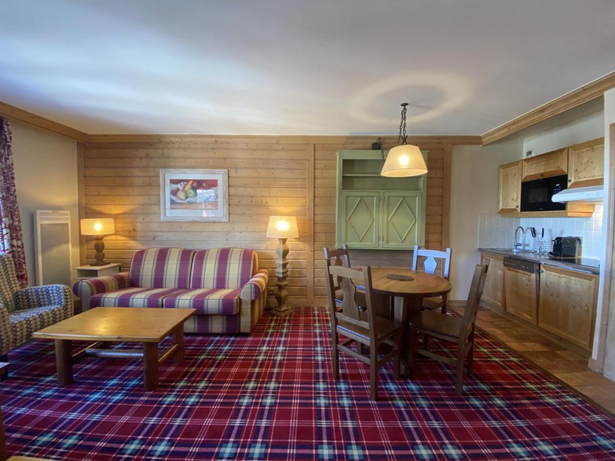 Arc 1950 - Residence Hameau Du Glacier Bourg-Saint-Maurice Εξωτερικό φωτογραφία